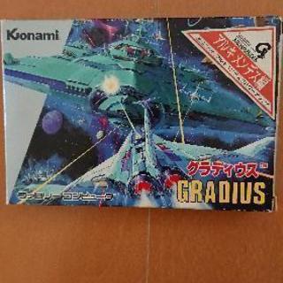 昔のゲーム、昔のマジックザギャザリングのカードお譲りください
