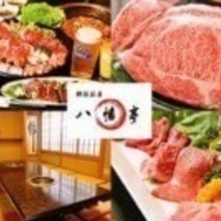 洗い場スタッフ 履歴書不要！土日祝入れる方!未経験OK!（高槻の焼肉店）の画像