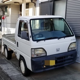 ホンダ アクティ トラック 軽トラ