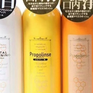 xin chàoベトナム人職員募集★(日本製)日用品化粧品雑貨販売★　の画像