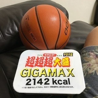 新宿バスケットボール（女性、経験者、未経験者募集中）