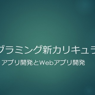 7/19 募集中です！障害がある為、働くことにお悩みの方へ、無料...