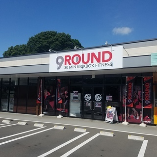 【急募】フィットネスの受付・トレーナー  9ROUND RISE...