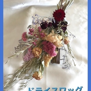 8／8(水) 夏休みワークショップ