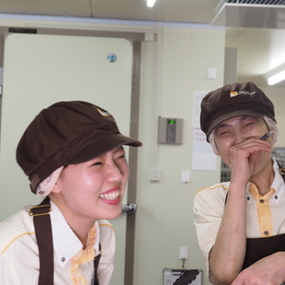 履歴書不要で簡単応募！ミニボーナスなど嬉しい特典いろいろ！の画像