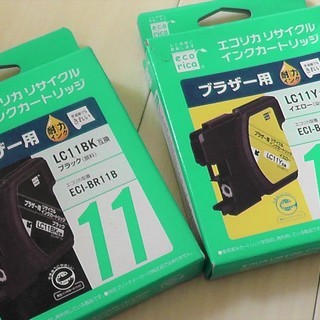 エコリカ・インクカートリッジ2色セットLC11◆Brother互...