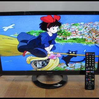 新生活！17280円 16年製 シャープ24型 液晶テレビ リモコン付く LC-24K30