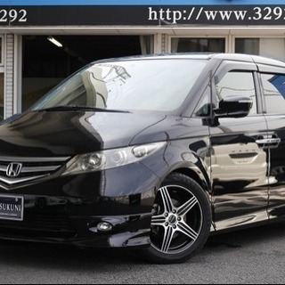 頭金当日不要！！誰でも車がローンで買えます【くるまのミツクニ八王...