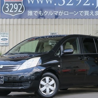 　　どなたでもクルマがローンで買えます！！　『トヨタ　アイシス』...
