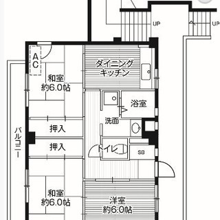【保証会社・保証人不要】横浜市旭区、初期費用激安の嬉しい３DK【初期費用は家賃のみ】 - 不動産