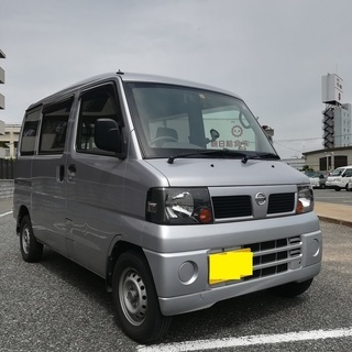 多数のご閲覧ありがとうございました。ミニキャブバンではありません...