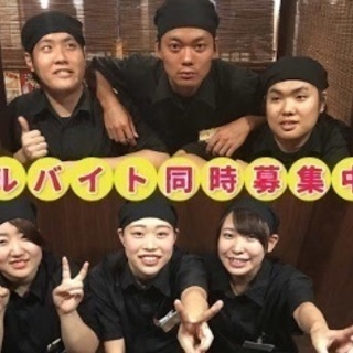 時給1250円！※22時以降。焼鳥ぎんじ伏見桃山店オープニングス...