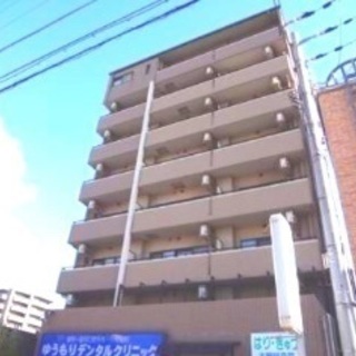 人気の帝塚山で初期費用特別キャンペーン‼️激安です✨