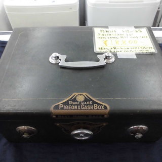 値下げ！昭和レトロ 手提げ金庫 PIGEON CASH BOX 鍵付き インテリア ヴィンテージ 　西岡店の画像