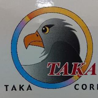 ☆清掃スタッフ☆糟屋郡須惠町の医療施設