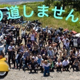 18'7.1(日)寄り道ツーリング第8回現地集合即解散in相模原...