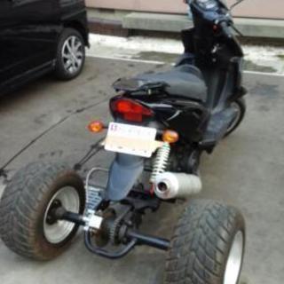中華トライク150cc～200cc自動車普通免許・ノーヘルで直ぐに乗れますよ！の画像