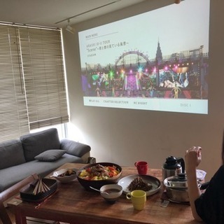 嵐会メンバー募集