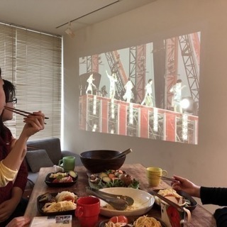 嵐会メンバー募集 - 友達