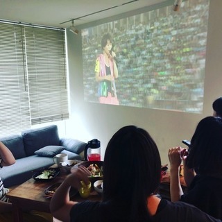 嵐会メンバー募集 - 渋谷区