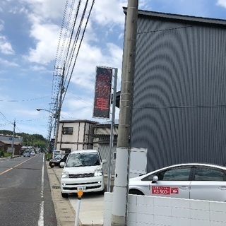 ‼️1台 ¥3000‼️洗車＆貸出スタッフ募集 の画像