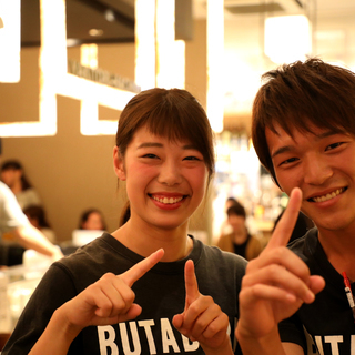 採用お祝い金付き　大人気の居酒屋求人！　フリーシフト制！
