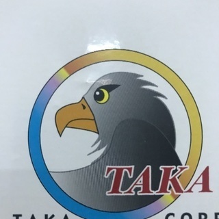 ☆清掃スタッフ☆糟屋郡須恵町の介護施設