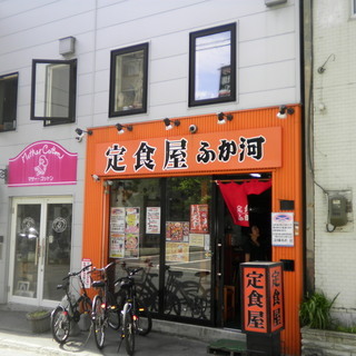 ■11：30～15：00 週3日＝接客なしの調理スタッフ＝　定食...