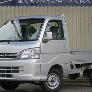 　　どなたでもクルマがローンで買えます！　『ハイゼット　トラック...