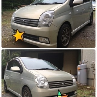 ミラ アヴィ AT 車高短 ローダウン