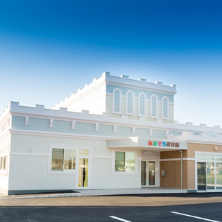 園児募集【あおぞら保育園】介護施設事業所内保育園※フルタイム介護職員募集の画像