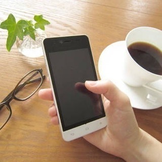 スマホ内職！アプリ利用するだけで！！