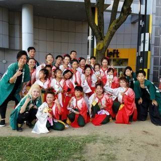 よさこいで楽しもう😃 − 愛知県