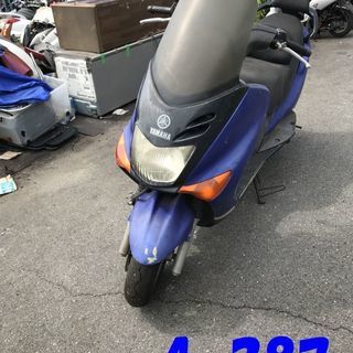 愛知県公安委員会登録業者(オートバイ商)☆GARAGE-ECO千...