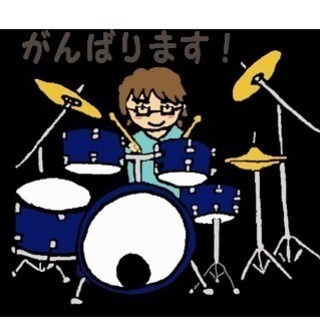 在席生125人の伊勢崎市のドラム教室！　一緒にドラムを楽しみませんか？の画像