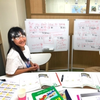 夏期限定（即日～8月末）　Sanaの中高生の文法レッスン　～無料...