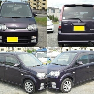 H16年式☆ムーヴ カスタム☆車検31年2月☆HID DVDナビ☆6万キロ台の画像