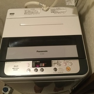 パナソニック全自動洗濯機の画像
