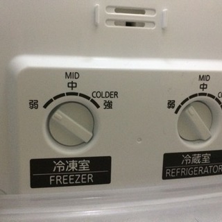 MITSUBISHI 冷凍冷蔵庫の画像