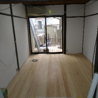 DIY手伝ってください。