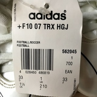 アディダスサッカースパイク21cmの画像