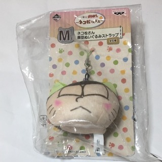 おそ松さん セット 缶バッジ シール ストラップ フィギュア ファイル ぬいぐるみの画像