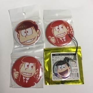 おそ松さん セット 缶バッジ シール ストラップ フィギュア ファイル ぬいぐるみの画像