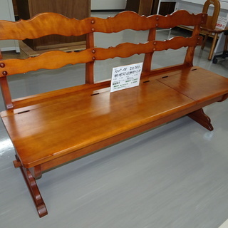 無垢材収納付ベンチ（3007-38）