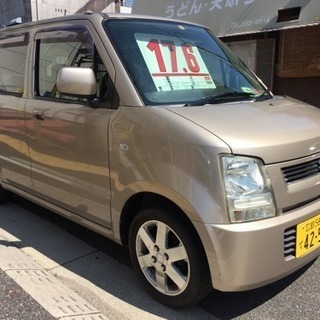 コミコミ『17.6万円』ワゴンR 走行87000km AT 車検...