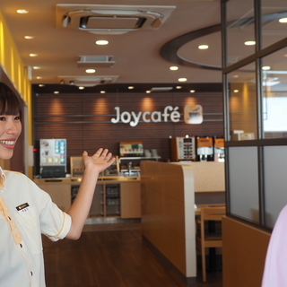 採用お祝い金付き！ジョイフルは超厚待遇なんです！飯塚店、片島店も...