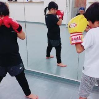 募集中！4月第2.4土曜日19時から開催。キックボクシングサークル　《SPCキック》 - 足立区