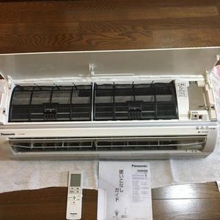 エアコン［パナソニック］の画像