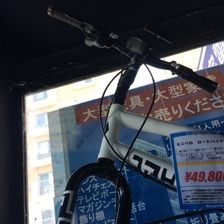 ★来店限定　キャノンデール　ミニベロ　ロードバイク　フーリガン　EN14764　ホワイト　20インチ　中古の画像