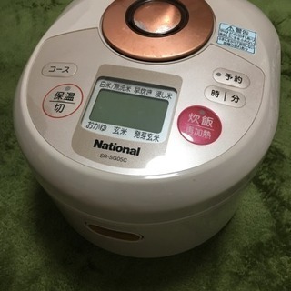 銅釜&IH炊飯器 3合炊きの画像